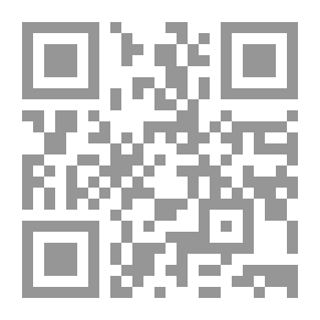 Qr Code تاريخ المسيح