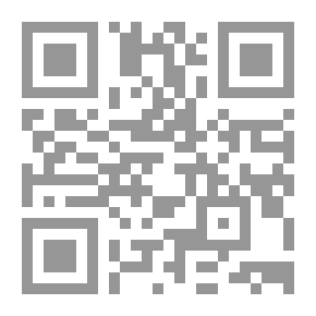 Qr Code The Messenger In The City