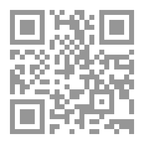 Qr Code استراتيجيات التعليم الجامعي