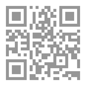 Qr Code الشيك في قانون التجارة من وجهة نظر مصرفية