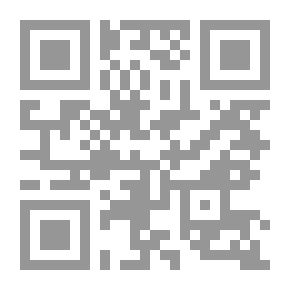 Qr Code مجموع مشتمل علي مولد النبي `صلي الله عليه وسلم`