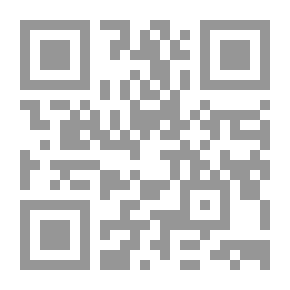 Qr Code مجلة المذهب المالكي ع 12