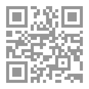 Qr Code Trail Screws