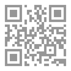 Qr Code نقد التصوف؛ السلفيون والمتصوفة في مصر