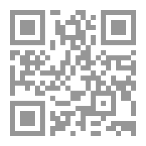 Qr Code تأثير تكنولوجيا الإعلام والاتصال على العملية التعليمية في الجزائر