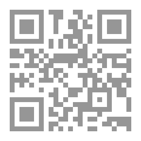 Qr Code الامام أبو حنيفة بليغا
