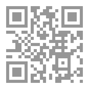 Qr Code Excerpta e libris domicilii Domini Jacobi Quinti regis scotorum