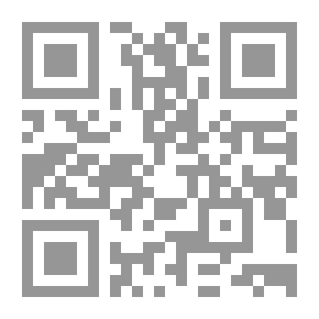 Qr Code ملوك بلا ممالك 2