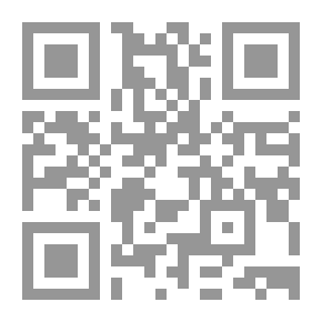Qr Code رؤى مستقبلية: كيف سيغير العلم حياتنا في القرن الواحد والعشرين