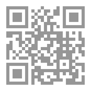 Qr Code سلسلة السادة الغمارية