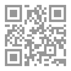 Qr Code طائرات بدون طيار