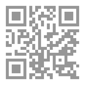 Qr Code ادخلي جنتي