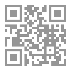 Qr Code على السبيل