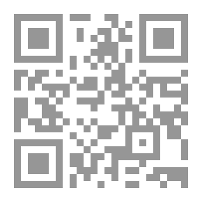Qr Code المجلة الكيميائية المركزية