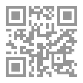 Qr Code Weight Lifting
