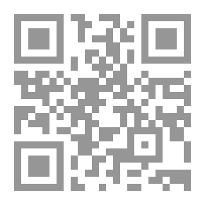 Qr Code سماوات