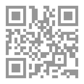 Qr Code نحو فهم سليم لسياسة الدنيا وصحيح الدين