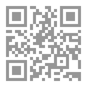 Qr Code أطباق من ذهب