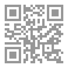 Qr Code Renewal Of Religion (concept - Controls - Educational Implications)