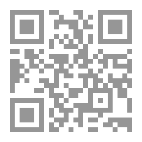 Qr Code Fouad Chéhab (1902 - 1973). Une figure oubliée de l’histoire libanaise