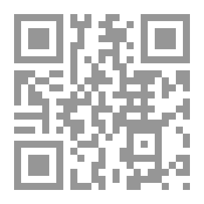 Qr Code جثة على قيد الحياة