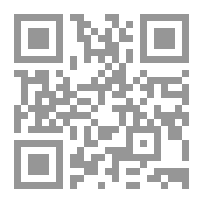 Qr Code Story of rich and stingy person. Book written by aracib language (رواية التاجر البخيل): a story
