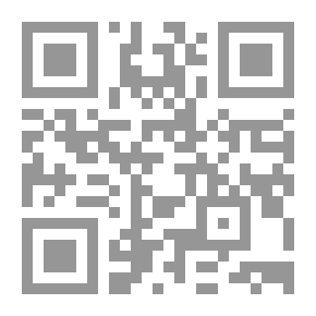 Qr Code Money Companies (a Comparative Study) Between Regulation - Criminalization And Punishment