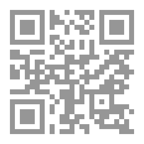 Qr Code كيف يحلو الحصاد