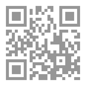 Qr Code تاريخ عرب آل حرم وشيوخ ساحل فارس والبحرين معزز بأهم الوثائق التاريخية