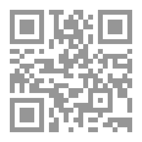 Qr Code Heidi