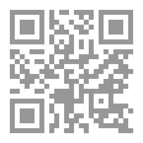Qr Code دولة اللواء