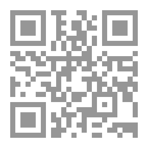 Qr Code لا الارض امي لا القبيلة والدي