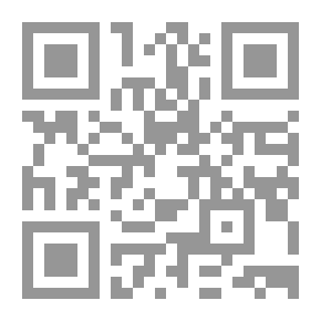 Qr Code دروس من تحرير الوسيلة - المعاملات