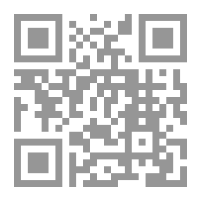 Qr Code Golden Goose