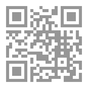 Qr Code البدر المنير - الجزء الثالث