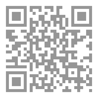 Qr Code مضاد اكتئاب