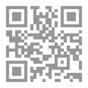 Qr Code Forgotten Memory