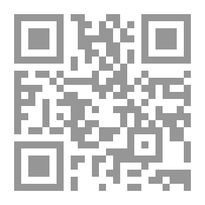 Qr Code Delirium: The Last Three Days Of Fernando Pessoa
