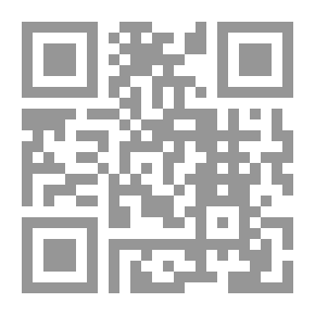 Qr Code المناحي الفلسفية عند الجاحظ