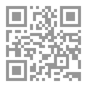 Qr Code Al-Majalli Circuit And The Purpose Of Al-Muhtadee In Explanation Of Moniya Al-Musali And Ghani Al-Muttaqi For Al-Kashgari (Shamwa - Lunan)