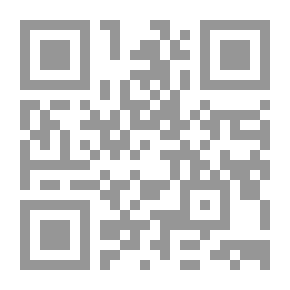 Qr Code شمس العلمانية من العلمانية من جاك تايلر إلى سوزان جاكوبي