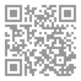 Qr Code عهود بين الشمس و النجوم