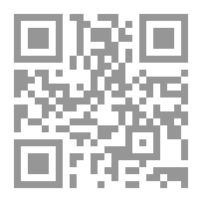Qr Code بشارات عزرا بالنبي العربي