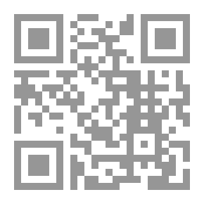 Qr Code برنامج تدريبي لتطوير ممارسات معلم العلوم في ضوء التوجهات الدولية لدراسة العلوم والرياضيات TIMSS