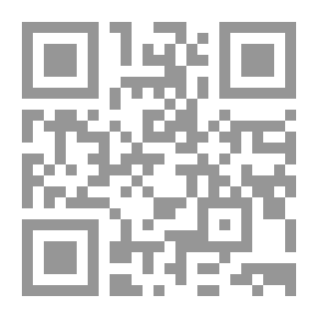 Qr Code الفراشة - سلسلة دنيا العلوم الأطفال؛ النهار والليل
