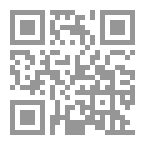 Qr Code معضلات العدالة الانتقالية في التحول من دول شمولية إلى دول ديمقراطية لـ نويل كالهون