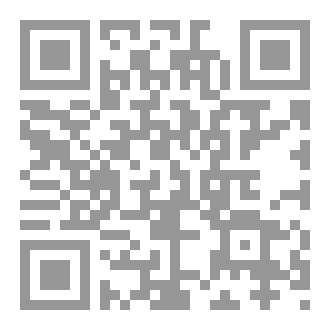 Qr Code أسباب دخول الجنة