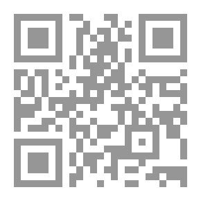 Qr Code المسرح أصوله واتجاهاته المعاصرة مع دراسات تحليلية مقارنة