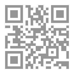 Qr Code International Politics And Strategy Series: An Introduction To Advanced International Relations