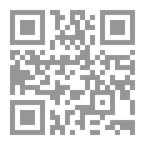Qr Code المؤتلف والمختلف